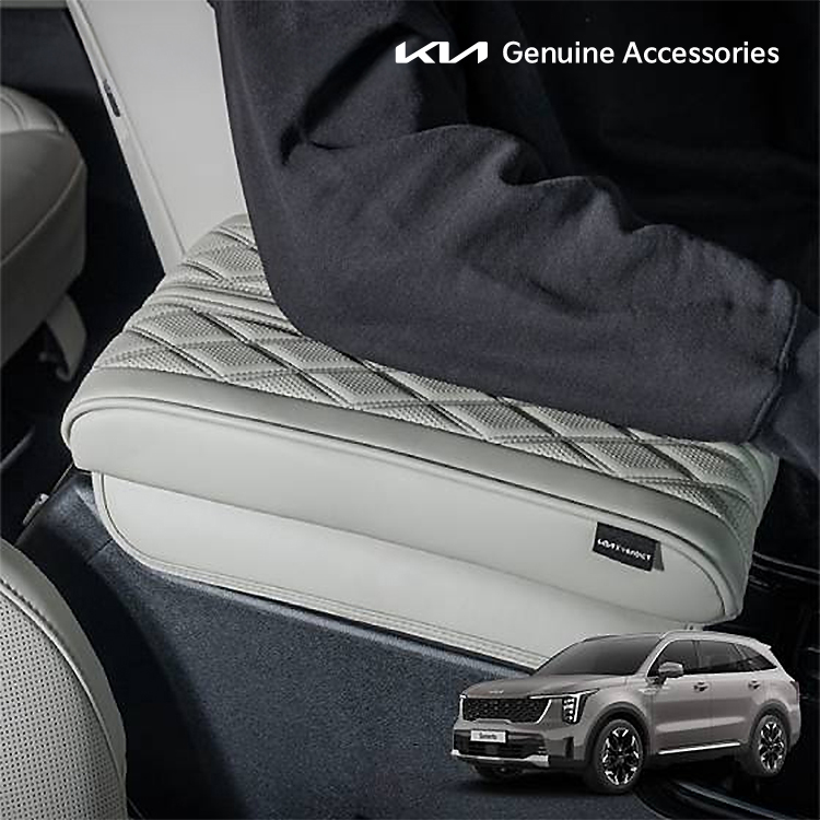 콘솔 팔걸이 쿠션, 더 뉴 쏘렌토 (MQ4 PE)